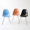 Three Plastic Side Chairs on H-Base, 1950-53 (design)