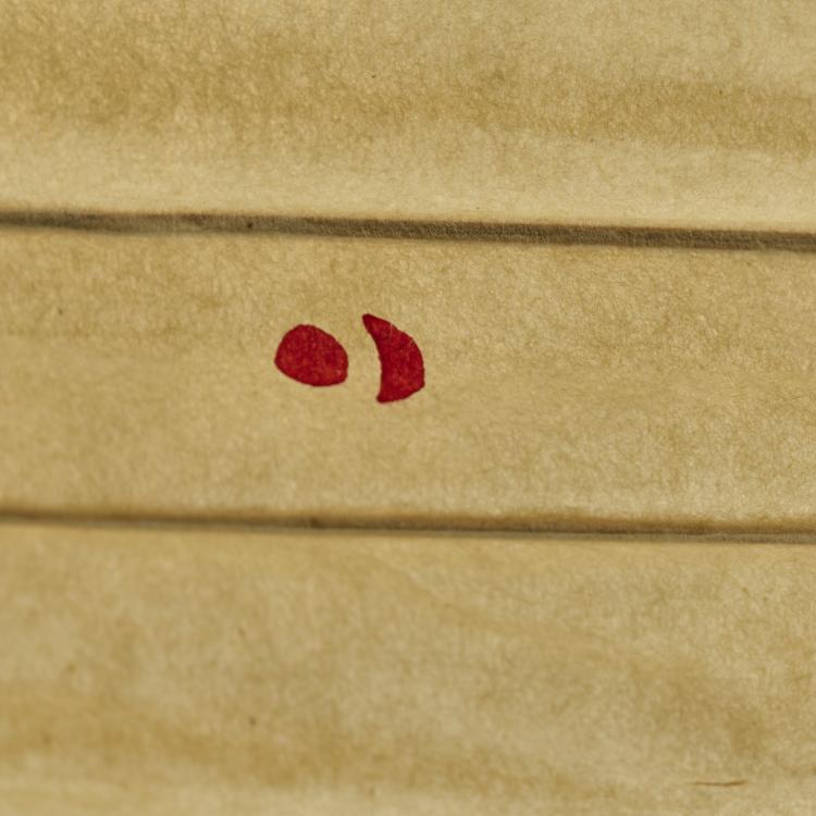 Bild 4 zu Objekt, Floor lamp 'Akari 27 N', 1950s, Isamu Noguchi, Ozeki, Gifu, Japan, 179A 204