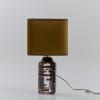 Table light 'Argos', 1970s