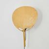 'Uchiwa III' wall light, 1973 (design)