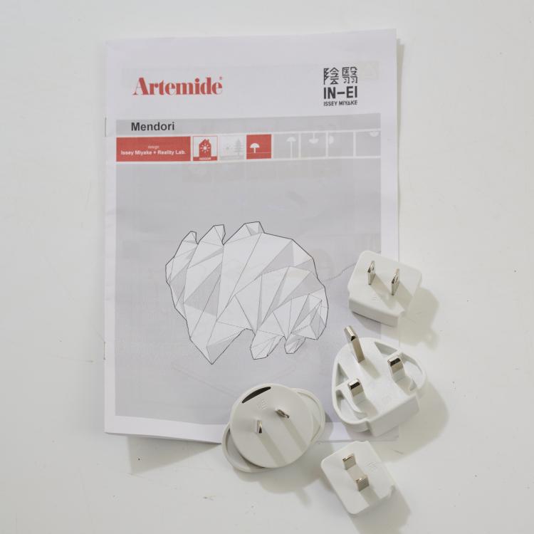 Bild 5 zu Objekt, Tisch-/Bodenleuchte 'Mendori' aus der Serie 'In-Ei', 2010, Issey Miyake, Artemide, Mailand / Milan, 181A 519