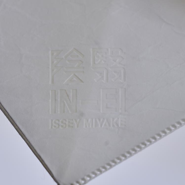 Bild 7 zu Objekt, Tisch-/Bodenleuchte 'Mendori' aus der Serie 'In-Ei', 2010, Issey Miyake, Artemide, Mailand / Milan, 181A 519