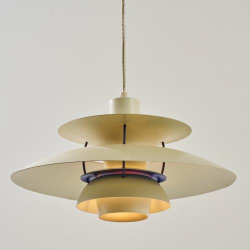 Pendant light 'Ph-5', 1957 (design)