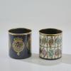 Wastepaper basket 'Carte da gioco' and another model, 1950s (design)