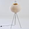 Floor lamp 'Akari 10a', 1955 (design)