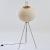Floor lamp 'Akari 10a', 1955 (design)