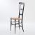 Stuhl 'Chiavari', 1940/50er Jahre