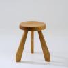 'Meribel' stool, 1962