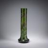 Vase 'Sabot de Vénus', 1892