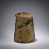 Jar 'Érable à feuilles de frêne', presumably 1905-08