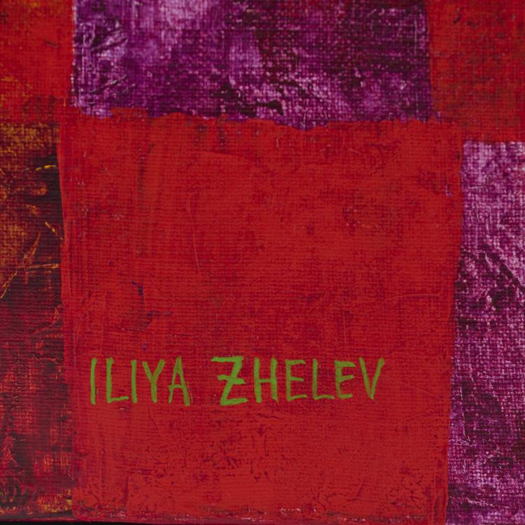 Bild 2 zu Objekt, Abstract composition (red), c. 2000, Iliya Zhelev, 181C 821