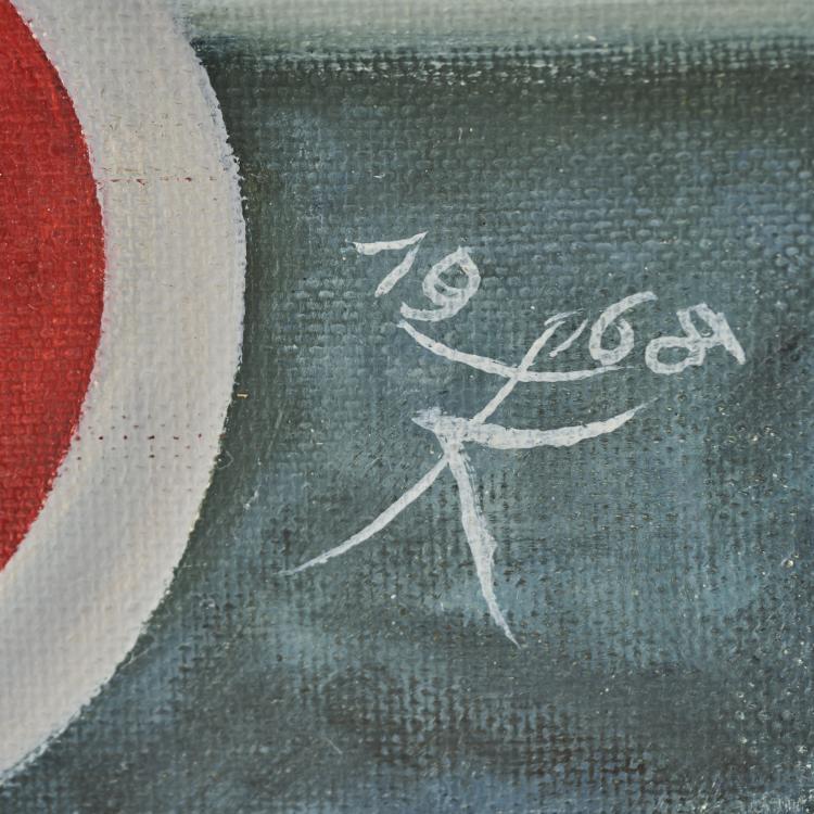 Bild 2 zu Objekt, 'STP', 1968, Fritz K&ouml;the, 181C 839