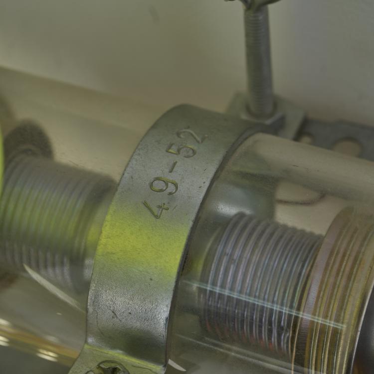 Bild 5 zu Objekt, Light object '(ON 121) - variable', 1995, Klaus Geldmacher, Deutschland / Germany, 181A 41