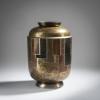 Dinanderie Vase, c. 1930