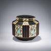 Rose vase, c. 1926/27