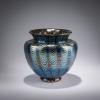 'Phänomen'-Vase, um 1899