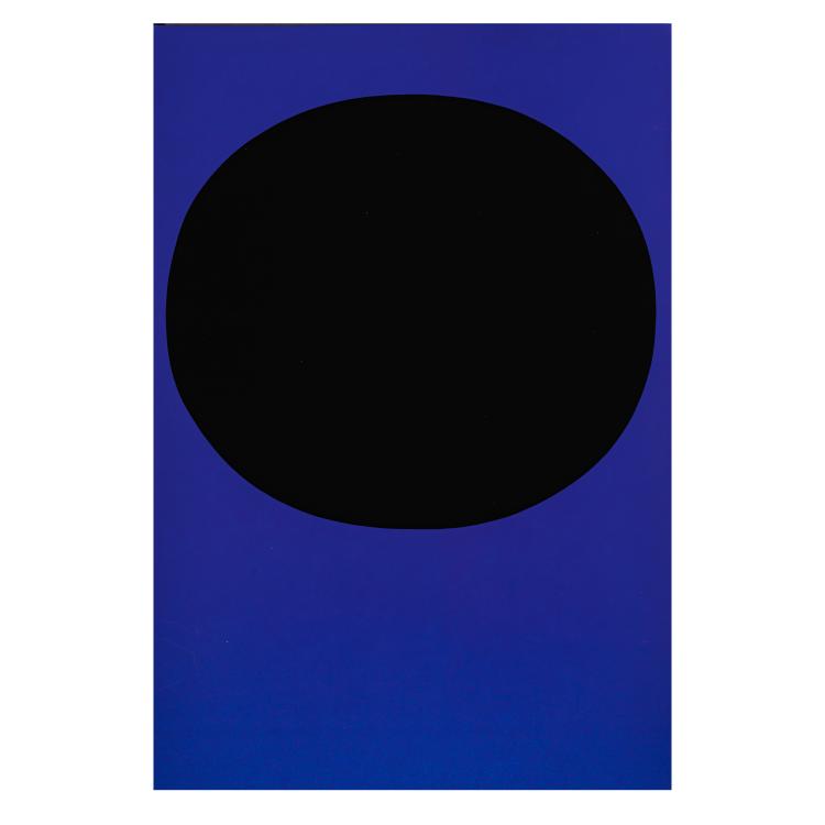 Bild 8 zu Objekt, Portfolio 'Modulation', 1969, Rupprecht Geiger, Fred Jahn / edition x (Publ.), 181C 781