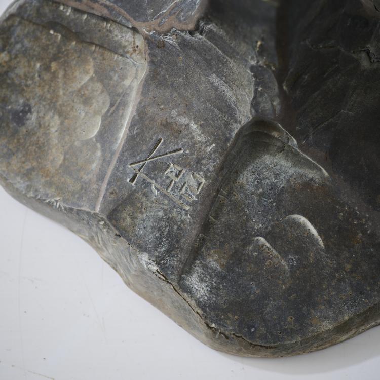 Bild 4 zu Objekt, Tray on stand, 1991/92, Lothar Klute, Klute, in der Waldemai, Schmallenberg, 181A 484