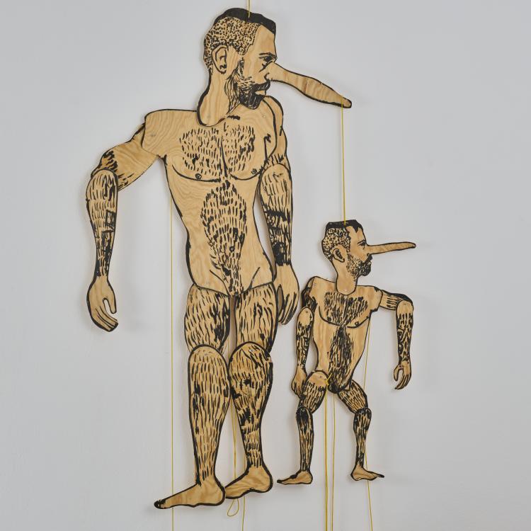 Bild 2 zu Objekt, Untitled (Nose Self), 2015, Erez Isreaeli, 181C 833