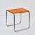 Hocker 'MR-1', 1927 (Entwurf)