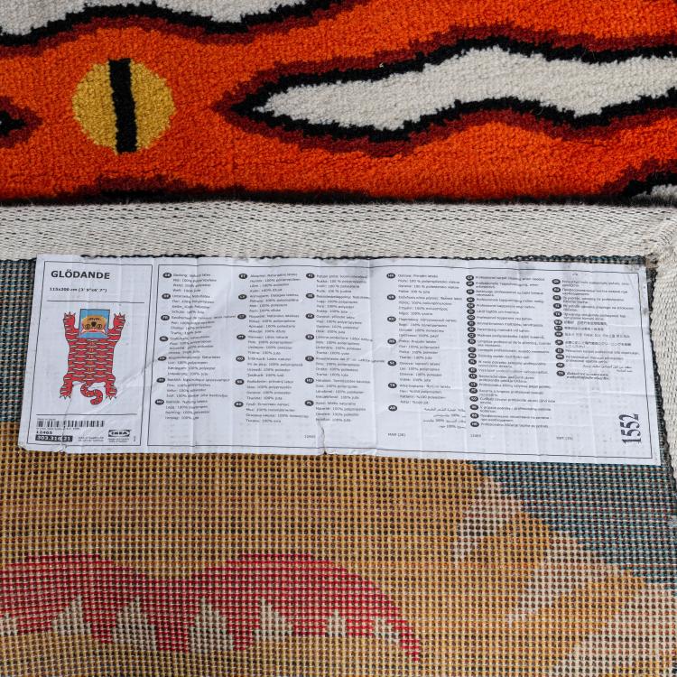 Bild 1 zu Objekt, Teppich 'Kwade Tijger' aus der 'Gl&ouml;dande' Kollektion, 2016 (Entwurf), Walter van Beirendonck, IKEA, &Auml;lmhult, 182C 999