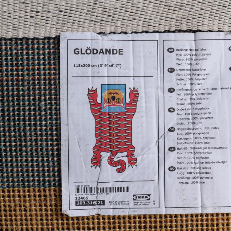 Bild 3 zu Objekt, Teppich 'Kwade Tijger' aus der 'Gl&ouml;dande' Kollektion, 2016 (Entwurf), Walter van Beirendonck, IKEA, &Auml;lmhult, 182C 999