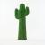 Kleiderständer 'Cactus', 1972 (Entwurf)