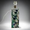 Table light 'Aquarium', c. 1955
