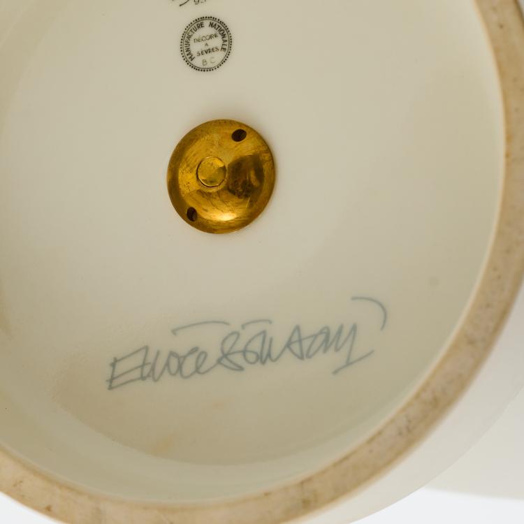 Bild 2 zu Objekt, Vase object 'Juliette', 1994 (design), Ettore Sottsass, S&egrave;vres, Manufacture Nationale de, 182C 936