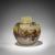 Miniature vase 'Aulne', c. 1910