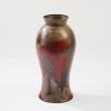 'Ikora' Vase, c. 1938