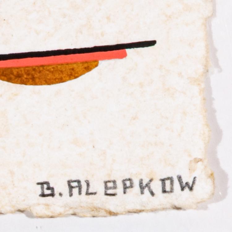 Bild 2 zu Objekt, 10 Suprematistische Kompositionen, circa 1960er Jahre, Boris Alepkow, 183C 911