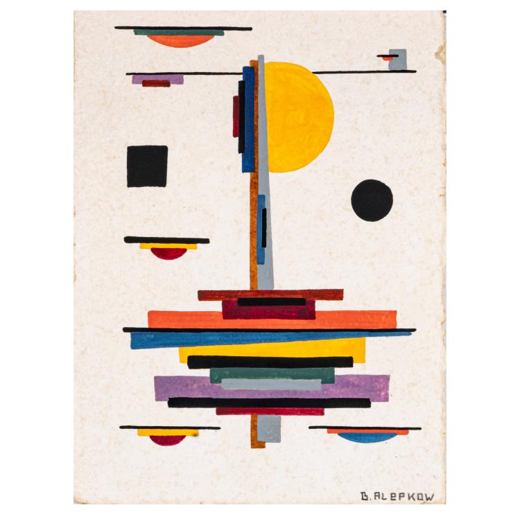 Bild 3 zu Objekt, 10 Suprematistische Kompositionen, circa 1960er Jahre, Boris Alepkow, 183C 911