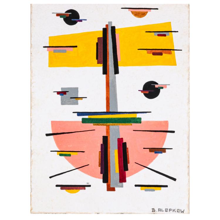Bild 6 zu Objekt, 10 Suprematistische Kompositionen, circa 1960er Jahre, Boris Alepkow, 183C 911