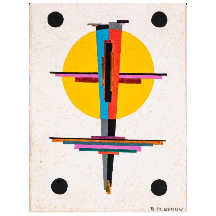 Bild 8 zu Objekt, 10 Suprematistische Kompositionen, circa 1960er Jahre, Boris Alepkow, 183C 911
