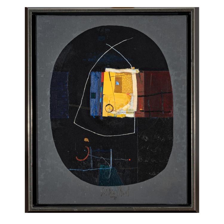 Bild 1 zu Objekt, Abstrakte Komposition (Yard), 1999, Stoyan Tsanev, 