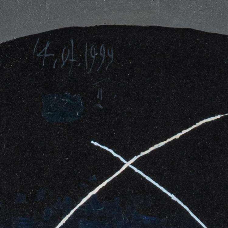 Bild 3 zu Objekt, Abstrakte Komposition (Yard), 1999, Stoyan Tsanev, 