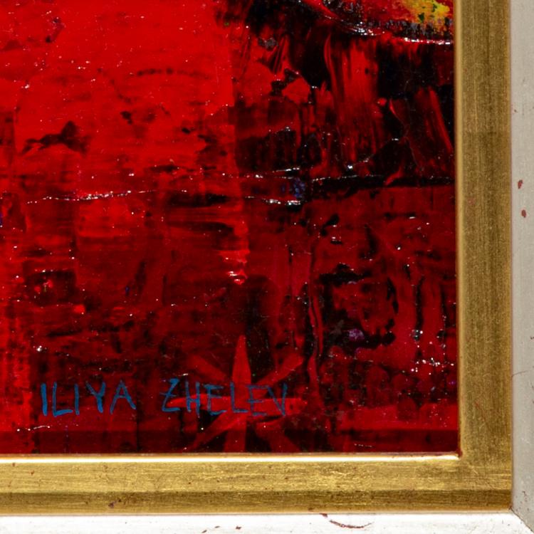 Bild 2 zu Objekt, 'Nest of Moon' und 'Red Doll', circa 2000, Iliya Zhelev, 183C 888