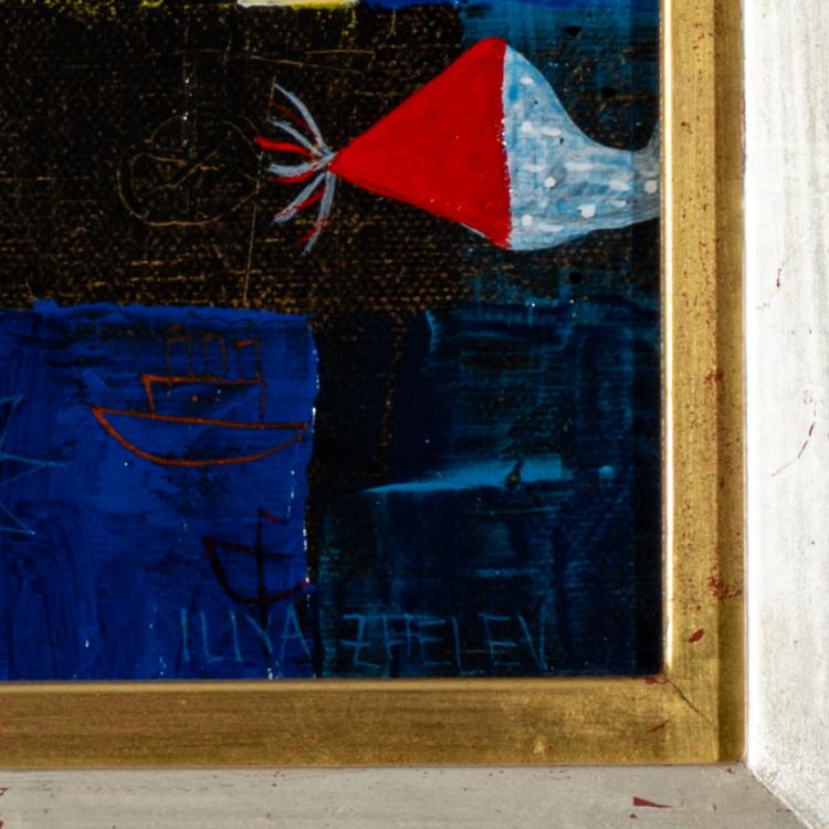 Bild 5 zu Objekt, 'Nest of Moon' und 'Red Doll', circa 2000, Iliya Zhelev, 183C 888