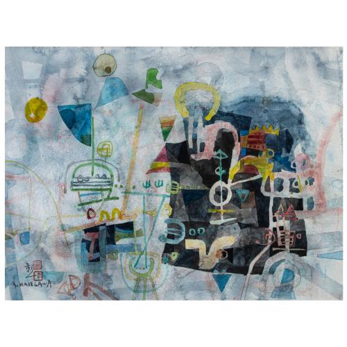'Jardin d'enfants', 1996