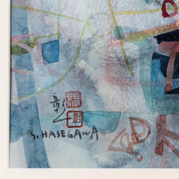 Bild 1 zu Objekt, 'Jardin d'enfants', 1996, Shōichi Hasegawa, 183C 890
