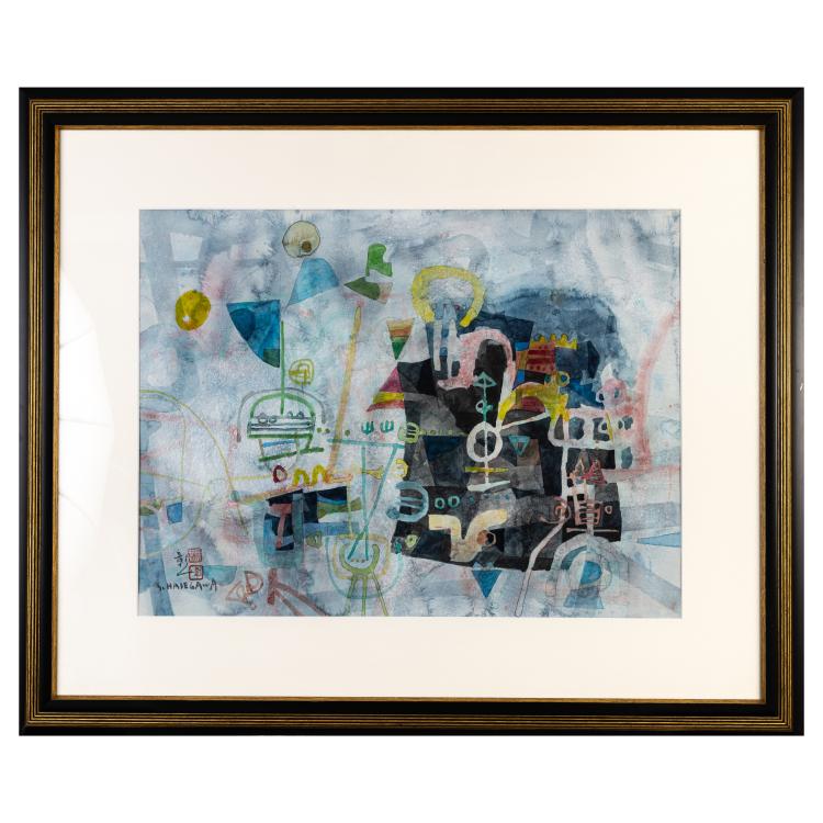 Bild 2 zu Objekt, 'Jardin d'enfants', 1996, Shōichi Hasegawa, 183C 890