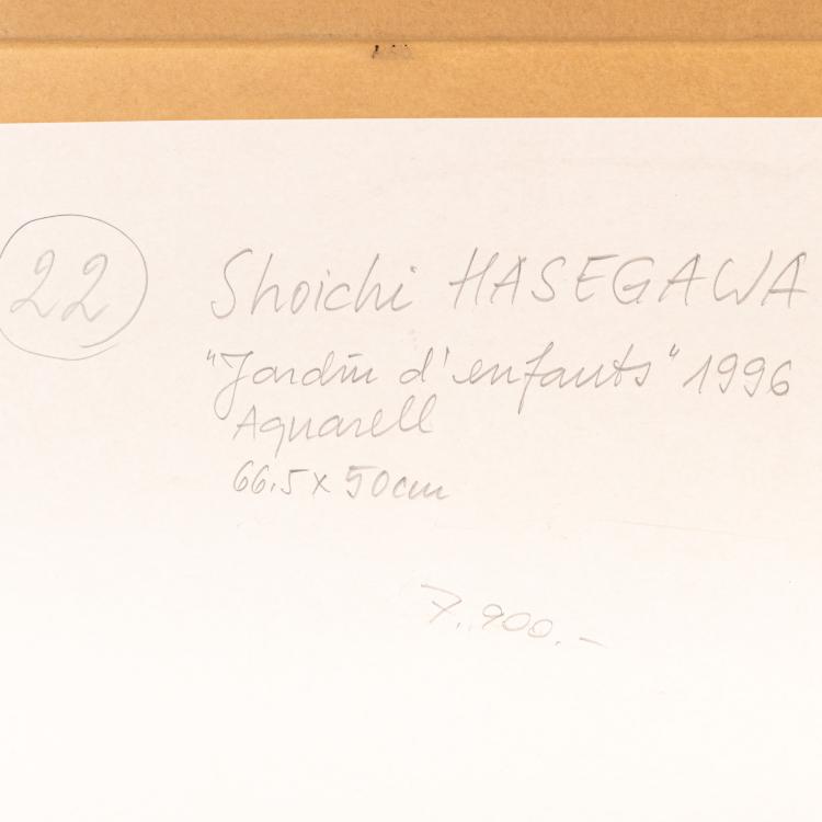 Bild 3 zu Objekt, 'Jardin d'enfants', 1996, Shōichi Hasegawa, 183C 890