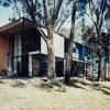 'Charles Eames. Case Study House #8, Pacific Palisades, California', 1960 (printed later)