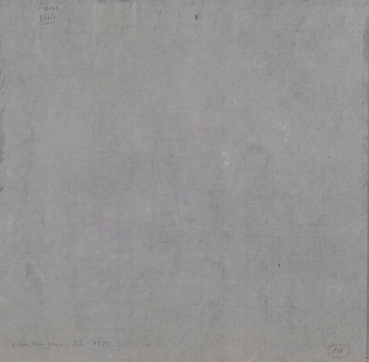 Bild 2 zu Objekt, Abstrakte Komposition, 1989, Chen Xiangxun, 183C 877
