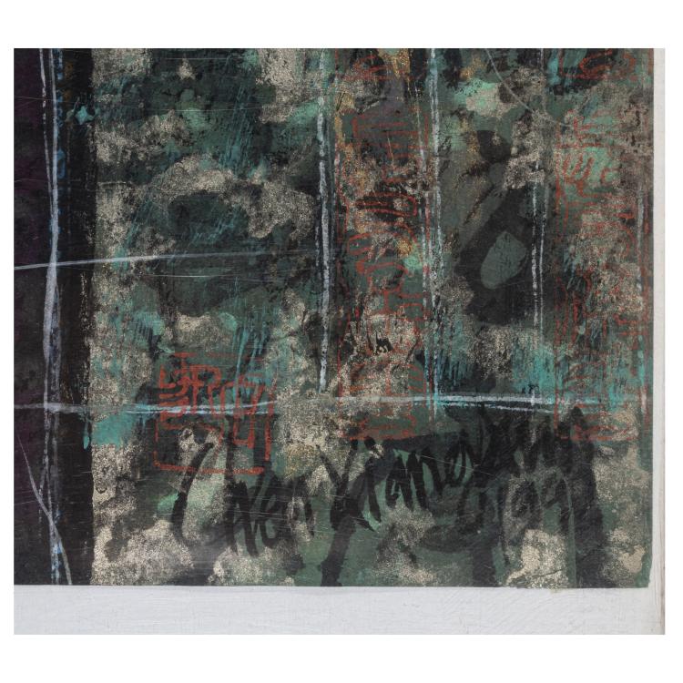 Bild 1 zu Objekt, Vase with flowers, 1992, Chen Xiangxun, 