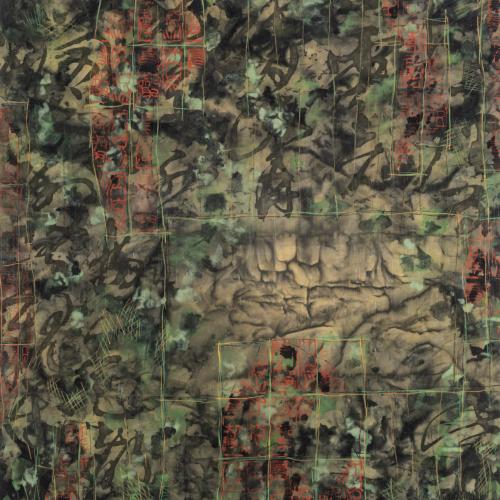 Abstrakte Komposition, 1991