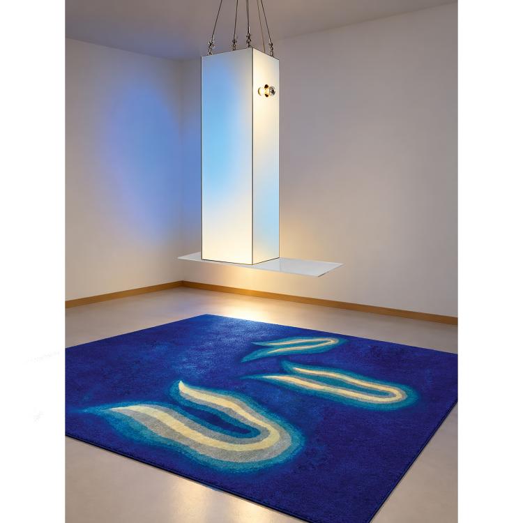 Bild 1 zu Objekt, Spiegelobjekt 'a Shiro' mit Teppich, 1998 (Entwurf), Ettore Sottsass, Postdesign, Mailand / Milan, 183A 637