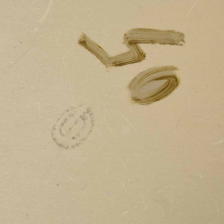 Bild 2 zu Objekt, 'Vladimir', 2005, Gitte (Athena Vida) Sch&auml;fer, 183C 843