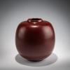 Vase, 1963